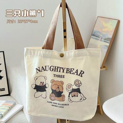 Canvas bag, small and versatile handbag for women, student l