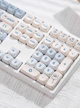 漫步猫H108机械键盘108键有线 线全键无冲女生办公游戏可爱白光