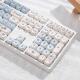 漫步猫H108机械键盘108键有线 线全键无冲女生办公游戏可爱白光