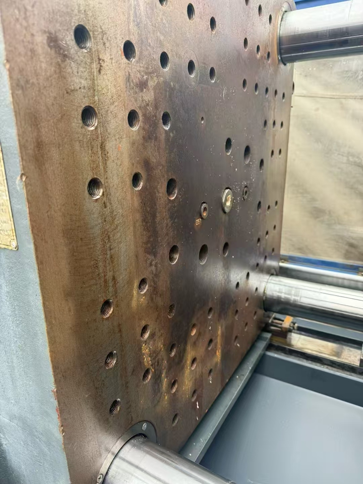 11月13日廊坊金鹰260吨塑料注射成型机网络拍卖公告