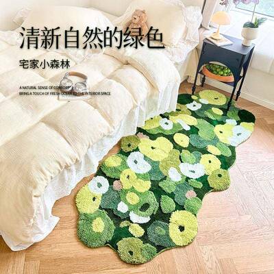 机织毯仓苔藓地毯客厅床边毯卧室绿色地毯床边毯现代高级感地毯
