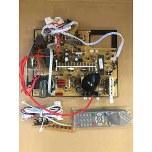 科武电视机主板 25-29寸万能 通用型 高清数码 彩电主板