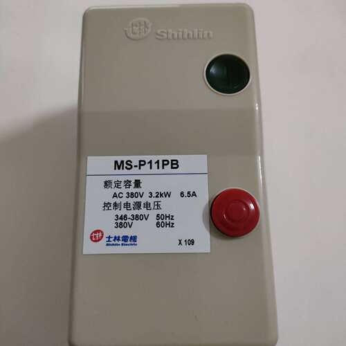 6.5A磁力开关启动器 MS-P11PB 9A 11A 3.3A 2.1A 380V 220V 4.4A