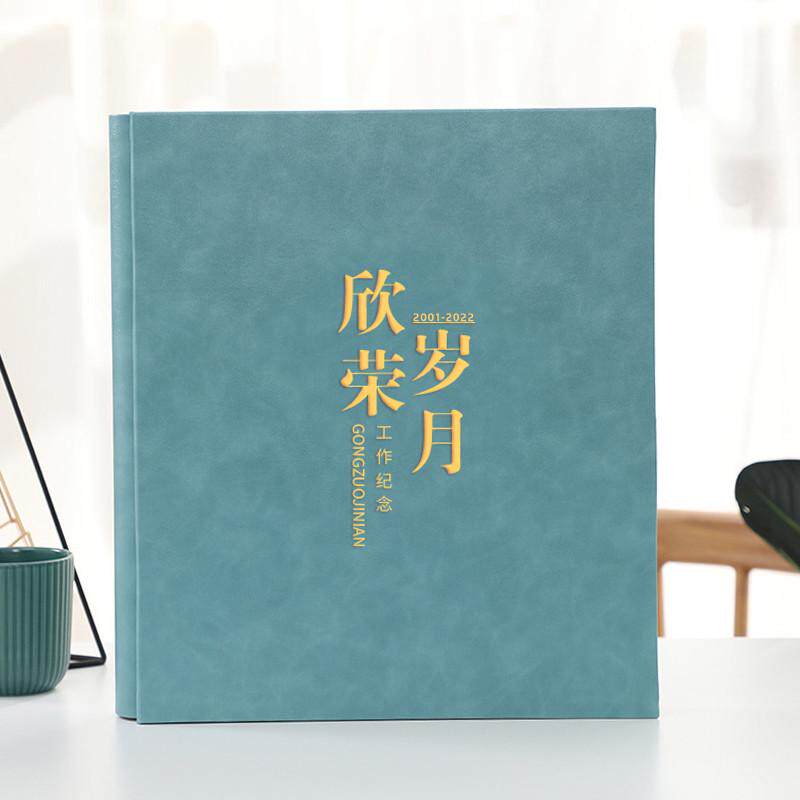 大容量6寸插页式相册来图定制封面7寸照片留念皮质定logo袋装影集