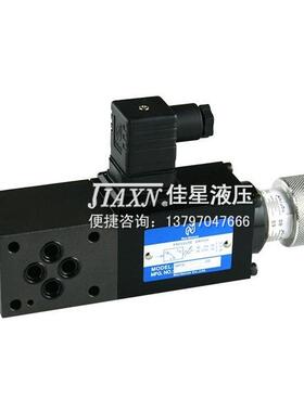 MPS系列叠加式压力继电器02/03压力可调MPS-02A/B/P/W-1-40
