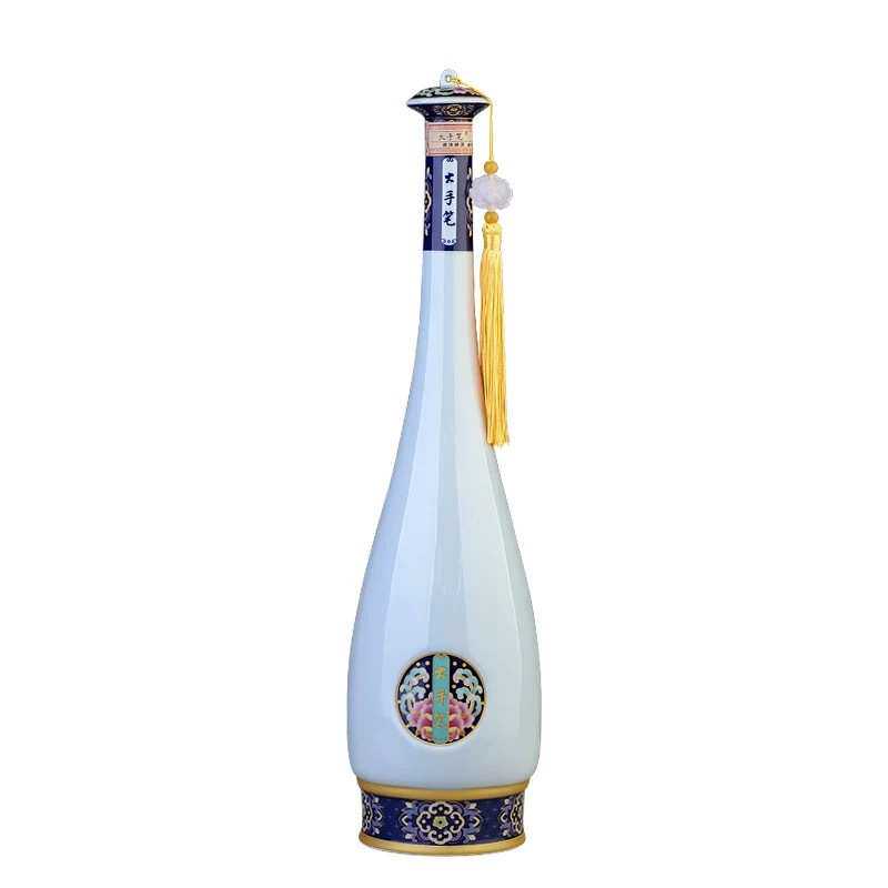 瓶摆件木盒艺术批发型酒瓶2陶瓷空酒瓶装毛笔木架现货斤带景德镇
