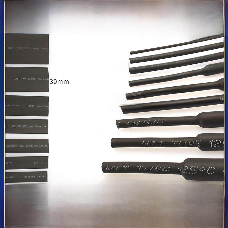 阻燃绝缘套管热缩管电线、电缆及其他保护与修覆热缩护套0.6Mm~12,五金/工具,套管,淘宝优惠券,粉丝福利购,淘宝优惠卷