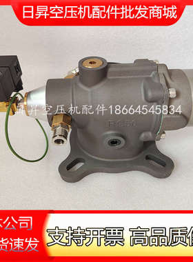 博莱特空压机进气阀RC50 VMC 1622878682 1625166558卸荷阀放气阀