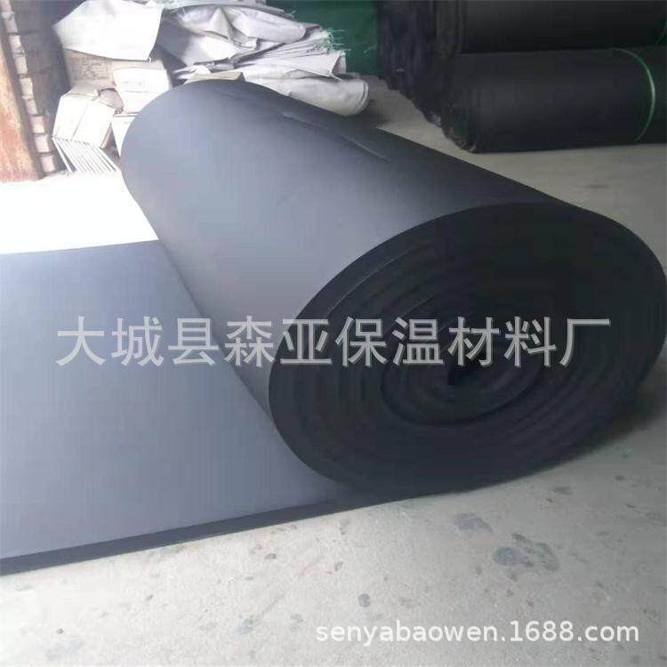 华美橡塑板阻燃铝箔橡塑保温板吸音降噪绝热橡塑制品