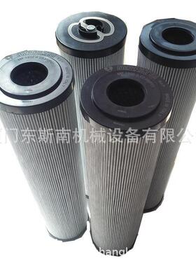 FILTER ELEMENT CU 040 M25N MP FILTRI翡翠滤芯