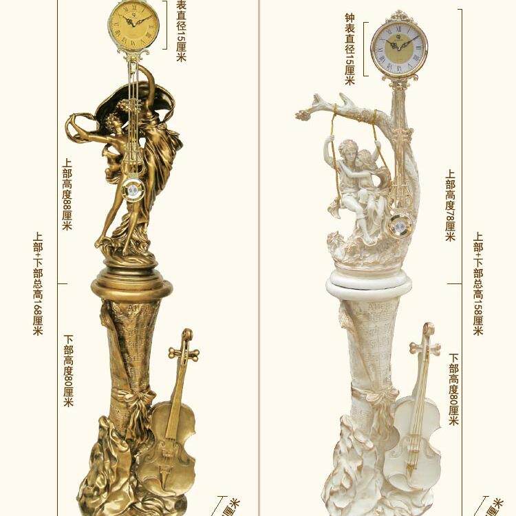 欧式客厅落地钟表时尚工艺钟装饰摆件立式新中式表大摆钟座钟