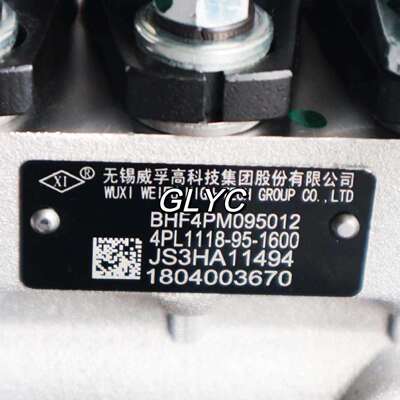 威孚燃油泵 4PL1118 HA11494 4PL118 4PL137 4PL121 4PL1117