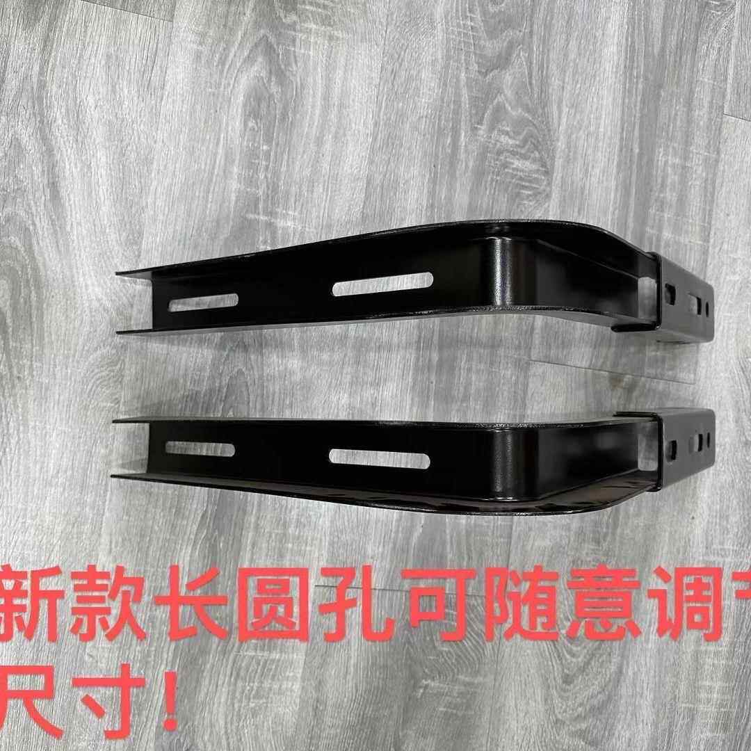 24V驻车空调发电机加厚固定支架增强器托架可携式货车大梁支架