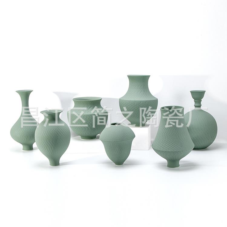 陶花瓶新式餐中桌子工艺品客厅插装花绿色瓶干花瓷花瓶饰摆件