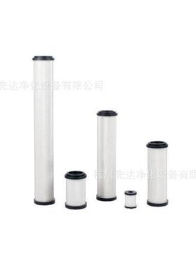 德国品质ZANDER先达 压缩空气精密过滤器滤芯2010Y