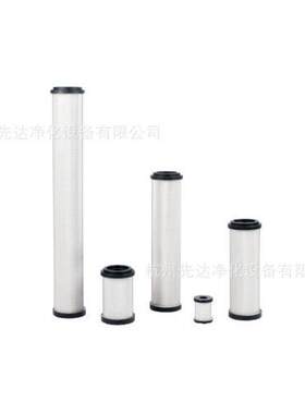 德国品质ZANDER先达 压缩空气精密过滤器滤芯2010Y