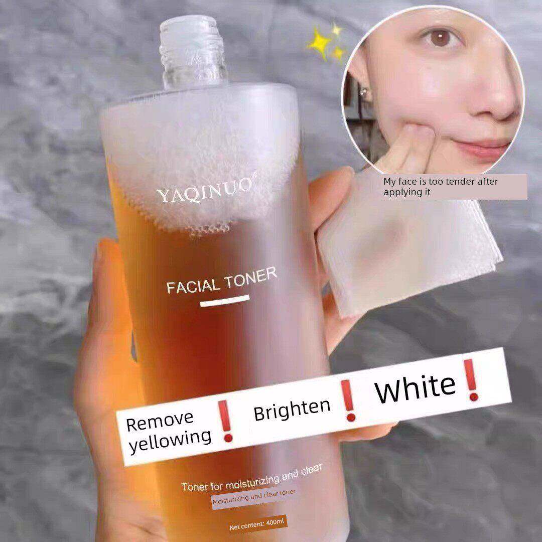 熬夜夜光爽肤水大瓶提亮肌肤喷雾化妆水补水保湿精华女用湿敷水