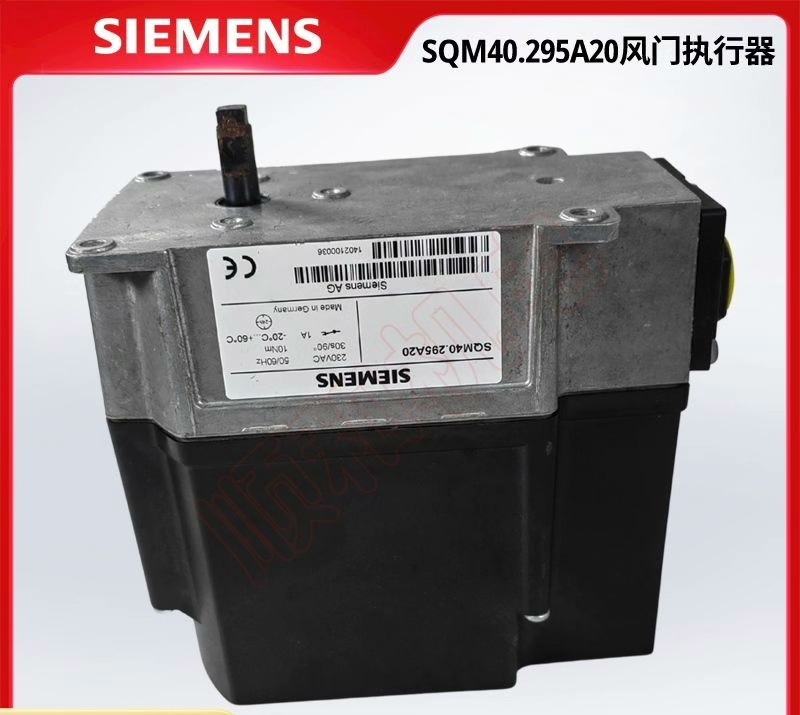 西门子伺服马达SQM40.295A20 SQM40.265A