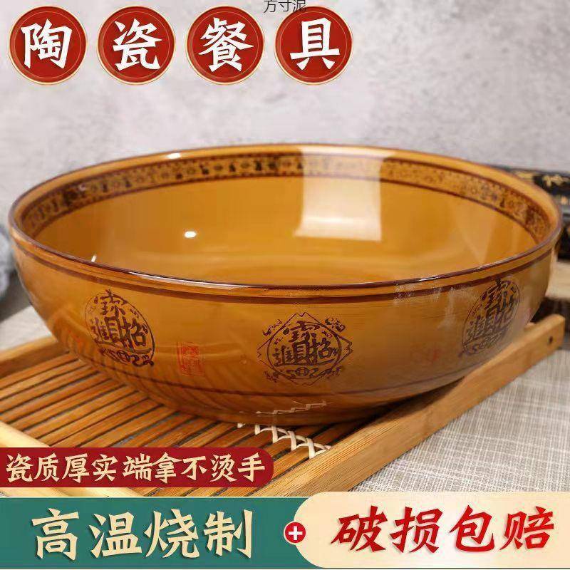 陶瓷大碗大汤碗面碗青花瓷大号家用水煮鱼大碗盆酸菜鱼盆一件