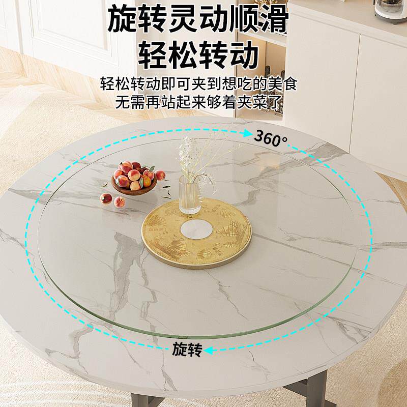 转盘动餐桌家用大圆桌转YMY-ZP钢化玻璃底座圆桌桌面饭手转台酒旋