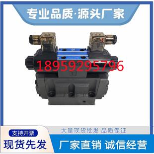 20液压电磁换向阀 D24 G04 台湾北部精机SW