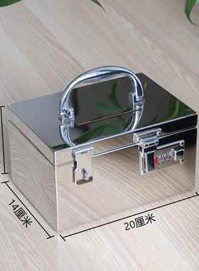 儿20288-085不锈钢存钱罐童超存钱箱密码大号标投箱男孩放零钱盒