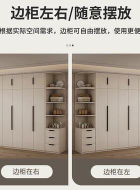 衣柜家用卧室经简约小户型大开容量三门衣儿童FHC衣柜出租柜屋济