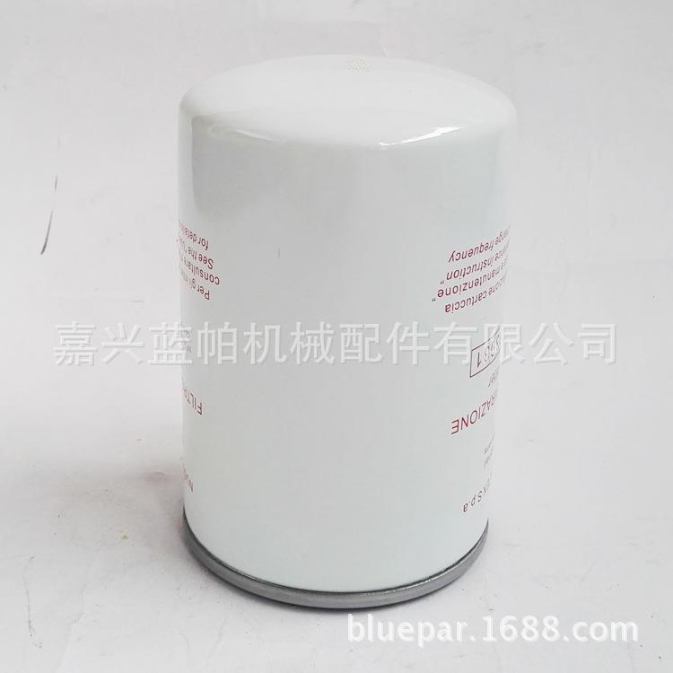 适用山重挖机921管路滤芯 山重923液压管路 927液压WP.45.10P
