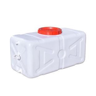 长方形蓄水桶帮云 食品级加厚塑料水箱水桶家用储水用大号容量卧式