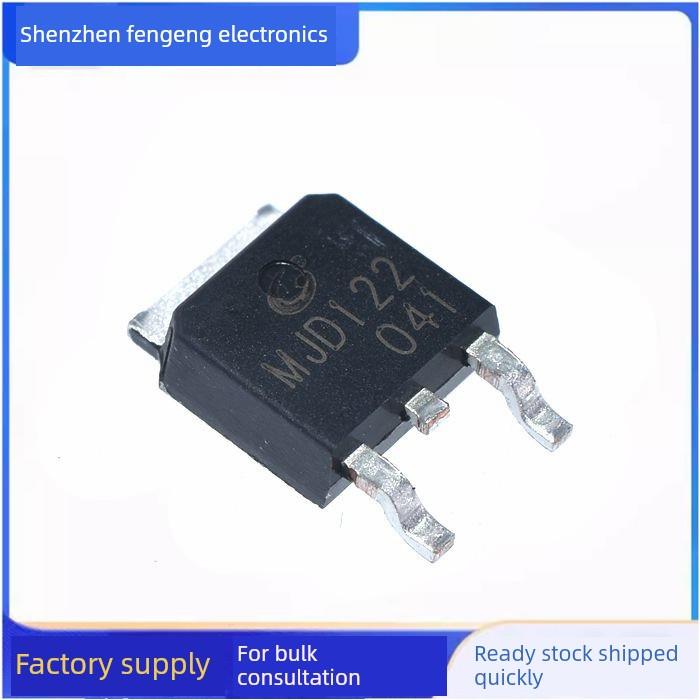 全新原装长电 MJD127 MJD122 达林顿三极管 8A/100V 贴片TO-252