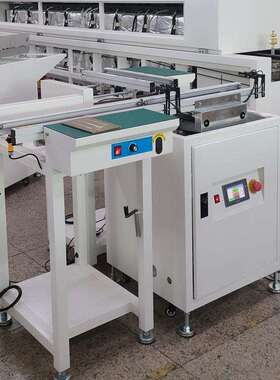 SMT全自转度角机转向输送机90转SF-90LC向机升降动转弯PCB转角接