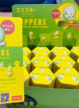 12Pcs Smiski Hippers Sonny Angel Hippers Toilet Bath Living