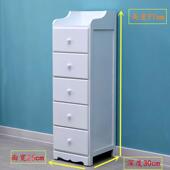 床缝间隙置物架小床头柜简约实收木 收纳柜抽屉窄式 正品 轻奢免安装