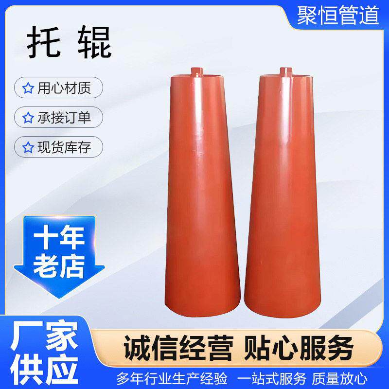 锥管托辊输送机无动力托辊矿用重型输送带槽型托辊上下调心托辊组