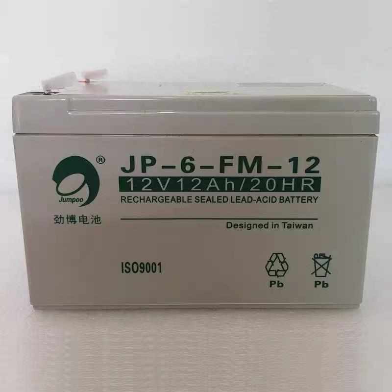劲博蓄电池JP-6-FM-12/HSE海湾松江消防主机备用电池12V12AH/20HR