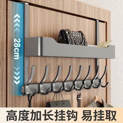 门后双层挂衣架免打孔卧室门上挂钩门背式衣帽架门后收纳层架置物