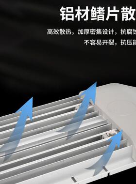 ED节能路灯超亮户外高防水100W150工程模组ZEB220V挑L臂W杆道路灯