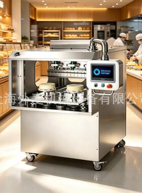 超声波蛋糕切割机蛋糕切片机超声波食品切割机冷冻蛋糕分割机