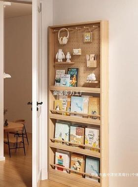 收纳架实木洞洞板物置架架窄缝门后小户壁型书薄柜子DZO挂多层绘