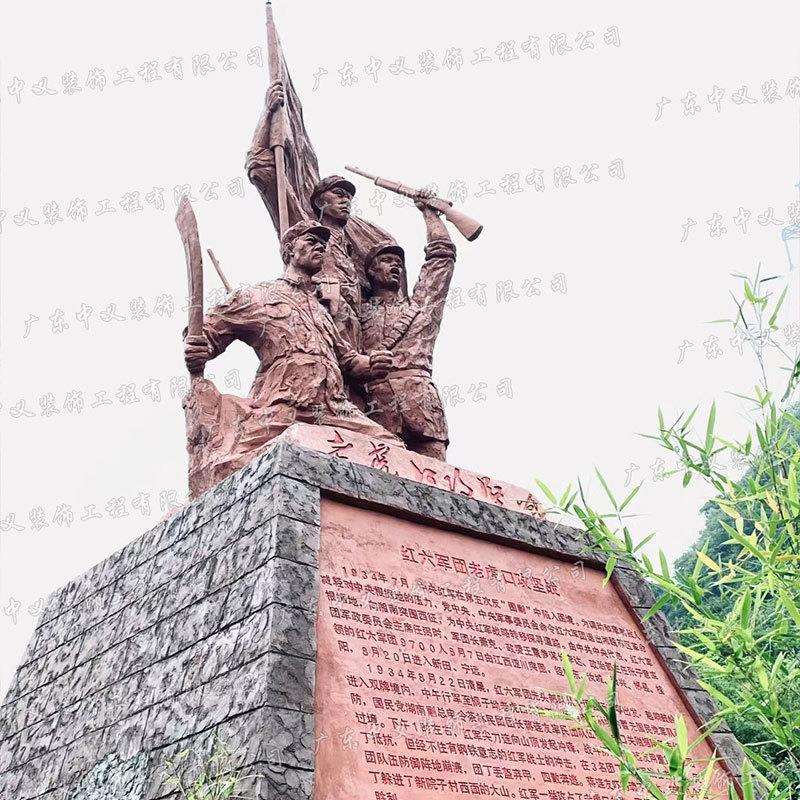 地标造型水泥雕塑大型艺术景观户外公园广场塑石假山石雕塑摆件