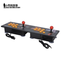 Double Street 7 Machine Rocker Street Fighter Double vs USB Giao diện không bị trễ Trò chơi Arcade Máy tính Rocker Gửi phụ kiện - Cần điều khiển tay cầm fo4