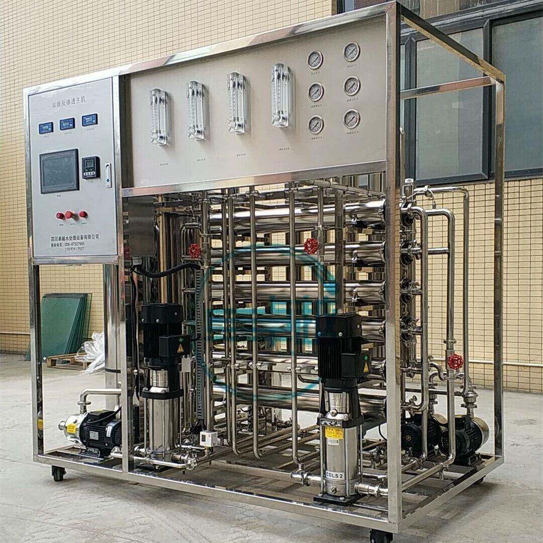 注射级药典纯化设备卓越纯化水设备生物制药纯化水设备1000L/H
