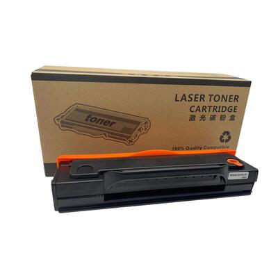 适用震旦ADDT-209S硒鼓 AD209PW AD229PS墨盒 AD229PNW/AD229MWC