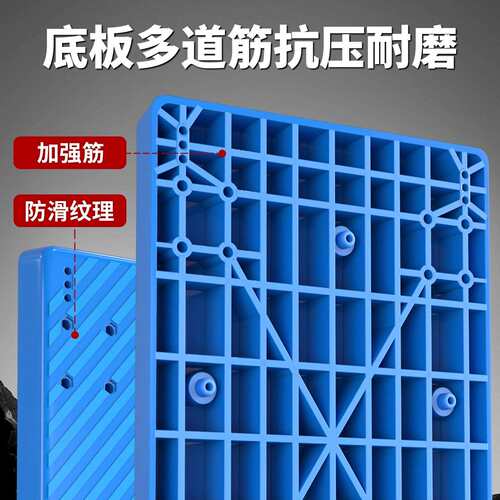 双层平手推车搬运STC板带围栏车静音摆摊工具车拉货推车移小拉动