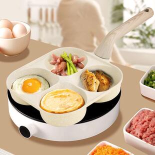 Non Stick Pancake Hole Sausag Steak Omelette Hamburger Pan