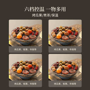 围炉煮茶吊壶电陶炉煮茶器煮茶炉自在挂钩冬日家用室内全套煮茶壶