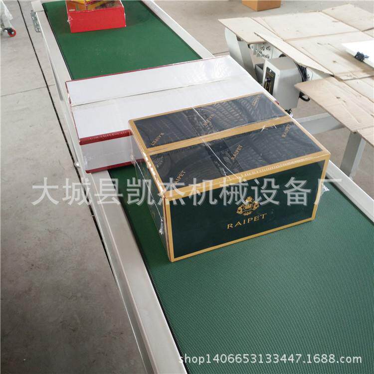 全自动包装机L型封切封口机PE膜热收缩包装设备首饰包装机