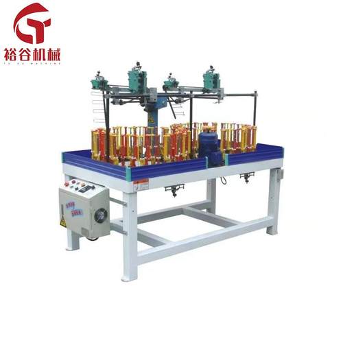 高质量48锭2头高速编织机松紧绳尼龙绳棉绳PP绳编织机