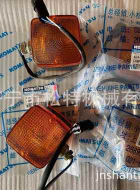 -WA470装机工作灯424载06-43221