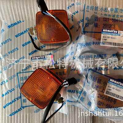 -WA470装机工作灯424载06-43221